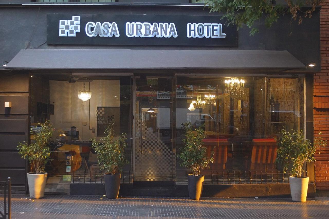 Casa Urbana Hotel Кордоба Екстериор снимка