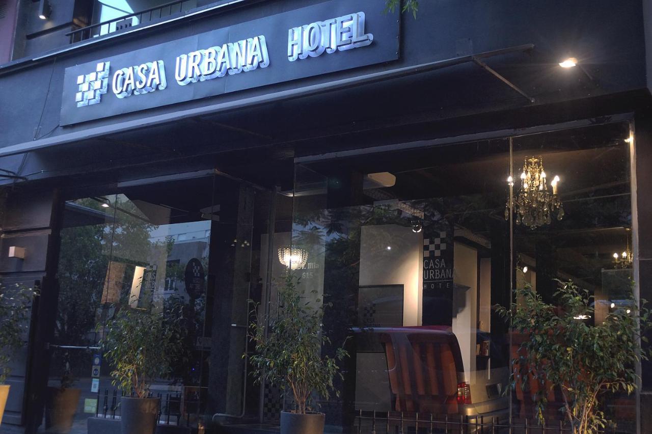 Casa Urbana Hotel Кордоба Екстериор снимка