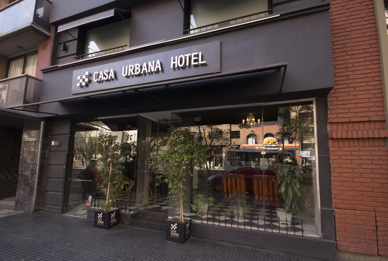 Casa Urbana Hotel Кордоба Екстериор снимка